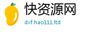 新奥2025年天天开好彩被7777788888管家婆凤凰网查一下云间玉箭